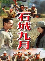 99热自拍