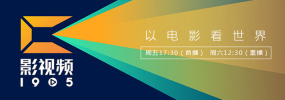 99热自拍